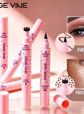 Dual Tip Eyeliner Freckle Pen 持久显色美妆眼线笔