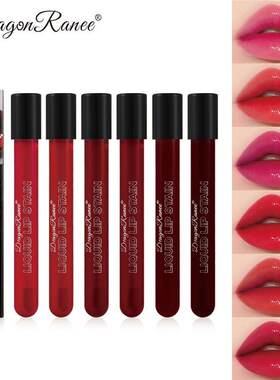 moisturizing lip gloss 唇釉染唇液亮光保湿唇彩口红液血浆口红