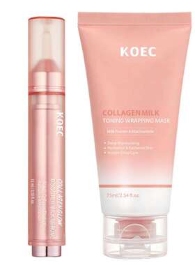 Milk Texture Collagen Peel Off Mask 牛奶胶原撕拉面膜75g带刷
