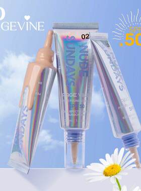 Moisturizing Foundation 保湿隔离粉底液 遮瑕控油长效持妆