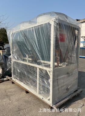 Carrier 全新涡旋式低环温风冷热泵机组 开利30RQ130XMSA 130KW