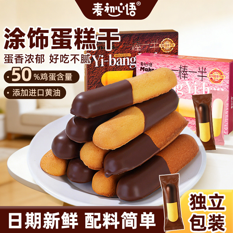 ��1�г��ʡ�ţ��ζͿ�ε����220��*1�� Ϳ�ε�������ɼ������ͱ�����ʳ 7.9Ԫ