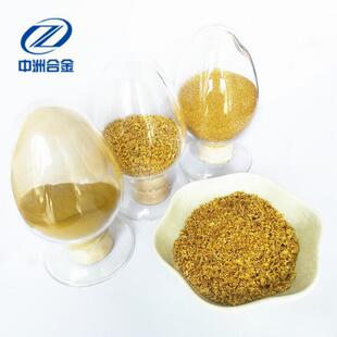 铜粉 纯铜粉 黄铜粉 导电 低氧 球形铜粉电解铜粉 厂家直销