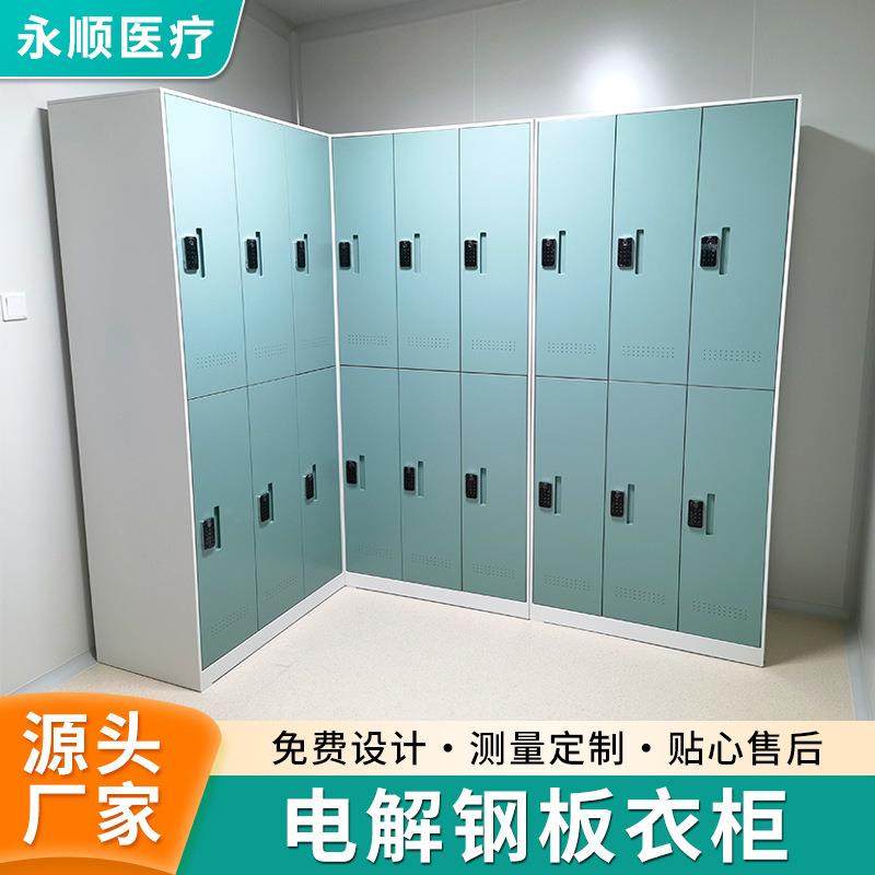 更衣柜员工储物柜4门6门存包办公换衣柜带锁宿舍浴室学校铁皮鞋柜,商业/办公家具,办公储物柜,淘宝优惠券,粉丝福利购,淘宝优惠卷