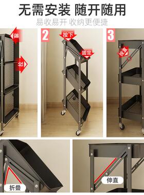5YA1折叠小推车置物架厨房浴室落地多层收纳架移动婴儿用品零食储