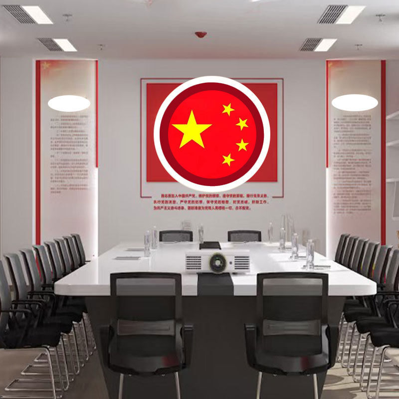 党建会议室吸顶灯学校办公室红色锤子灯文化墙背景灯箱镰刀灯定制,家装灯饰光源,客厅吸顶灯,淘宝优惠券,粉丝福利购,淘宝优惠卷