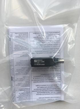 光电开关E3Z-LS86