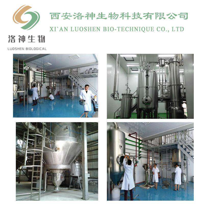 左旋VC粉98% 化妆品级 L-抗坏血酸 维生素C原料粉 现货供应 包邮