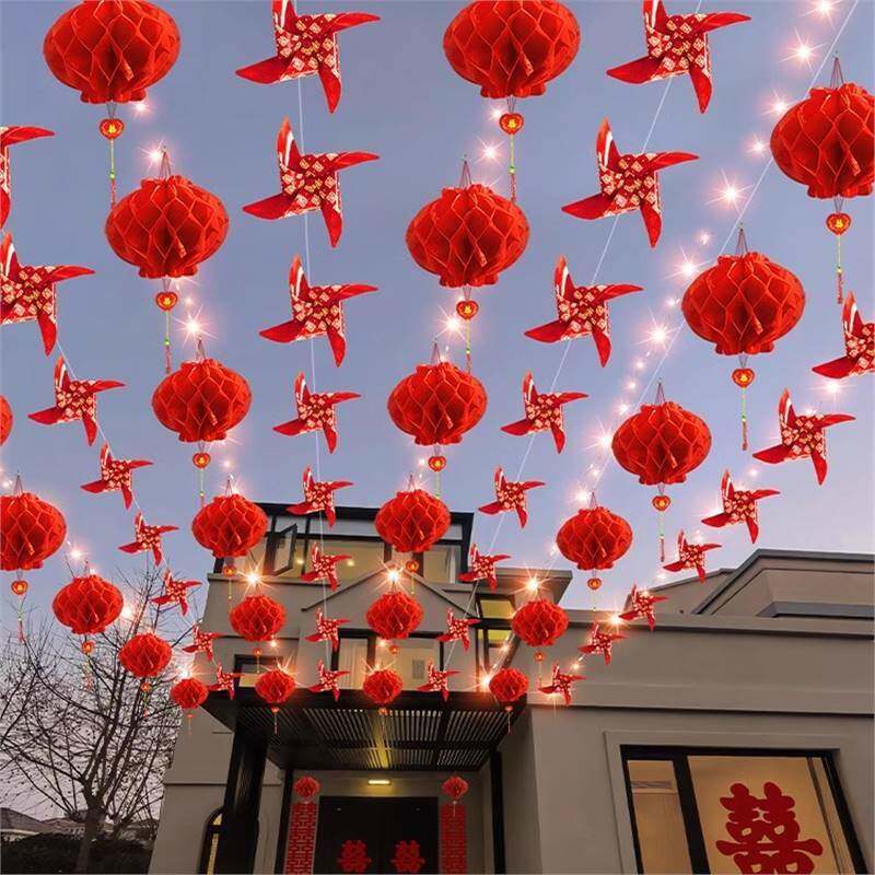 结婚院子装饰农村庭院布置彩旗婚礼拉花灯笼彩灯风车婚庆用品大全