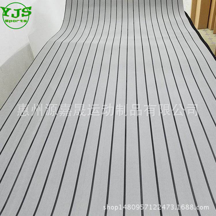 塑木地板游艇EVA人造甲板船用仿柚木甲板户外强化复合防静电