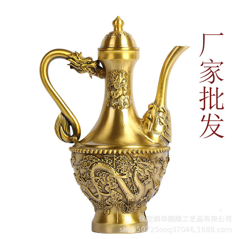 厂家批发 黄铜制作酒壶 龙凤酒壶 茶壶 铜酒壶 酒具用品 量大价优