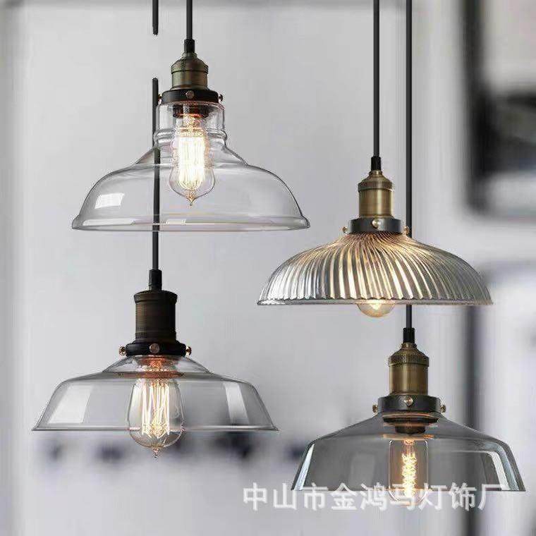 北欧简约浪漫工业风个性创意餐厅咖啡厅吧台客厅床头单头玻璃吊灯,家装灯饰光源,智能吊灯,淘宝优惠券,粉丝福利购,淘宝优惠卷
