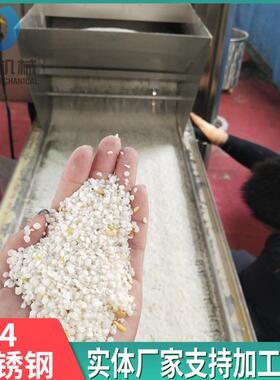 JC-400型不包锈钢材质雪花鸡JC-400裹糠机全柳动面屑上自屑机裹涂