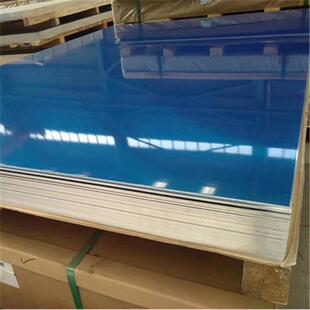 深圳 东莞 5A06-H112铝板 规格齐全 可切割零卖 5A06铝板