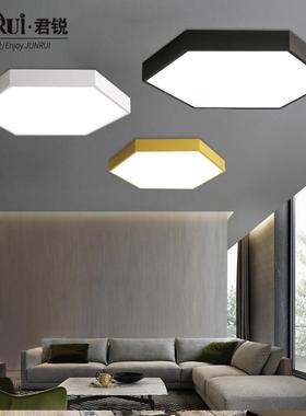 LED现代创意几何客厅吸顶灯简约书房卧室办公室铁艺灯具