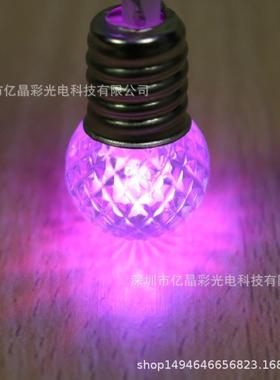 迷你菠萝小灯泡灯串LED七彩遥控变色夜灯节日装饰布置道具金属帽