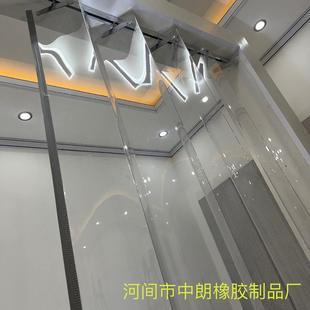 现货供应C8型移动软门帘 推拉门帘隔断 新型透明保温门帘销售