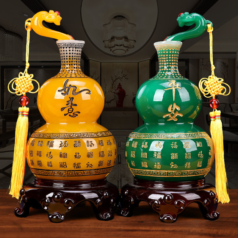 平安如意葫芦摆件工艺品家居摆设酒柜创意客厅乔迁装饰品开业礼品图片