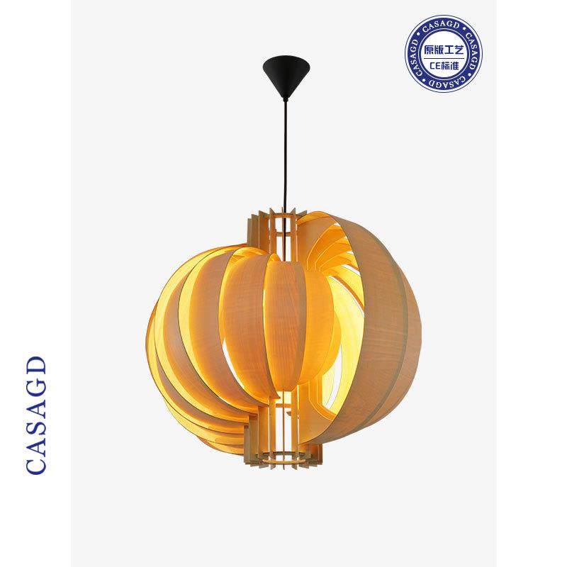 月亮moon吊灯中古原木风侘寂风法式复古餐厅书房卧室吧台民宿灯具,家装灯饰光源,智能吊灯,淘宝优惠券,粉丝福利购,淘宝优惠卷