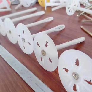 内外墙保温钉塑料保温钉膨胀钉 一体式塑料保温钉 建筑材料锚固钉