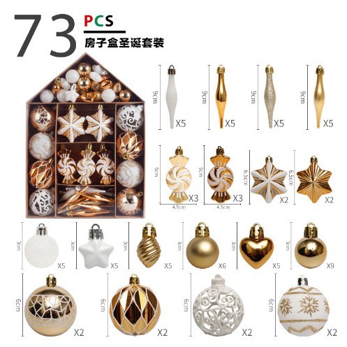 圣诞球装饰礼盒电镀球圣诞树挂件彩绘球花球装饰球婚 73个装