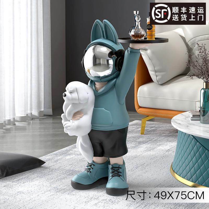 迎宾宇航员兔子客厅落地摆件茶几托盘电视柜旁边乔迁新居礼品软装,家居饰品,落地摆件,淘宝优惠券,粉丝福利购,淘宝优惠卷