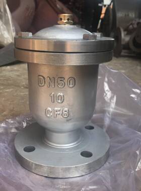 QB1不锈钢304单口自动快速排气阀 P41X-10C双口复合型排气阀