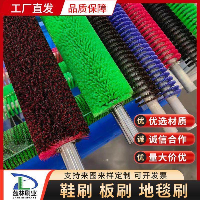 缠绕式毛刷辊光伏板清洗机毛刷辊玻璃清洗除尘清理毛刷滚刷厂家,五金/工具,油漆刷/滚筒,淘宝优惠券,粉丝福利购,淘宝优惠卷