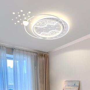 主卧室灯简约现代温馨浪漫星空投影吸顶灯北欧婚房书房儿童房灯具