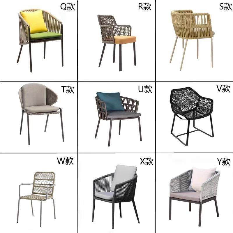 藤编椅户外桌椅阳台院子花园铝合金餐椅庭院藤编防水防晒椅子,商业/办公家具,商用藤编家具,淘宝优惠券,粉丝福利购,淘宝优惠卷
