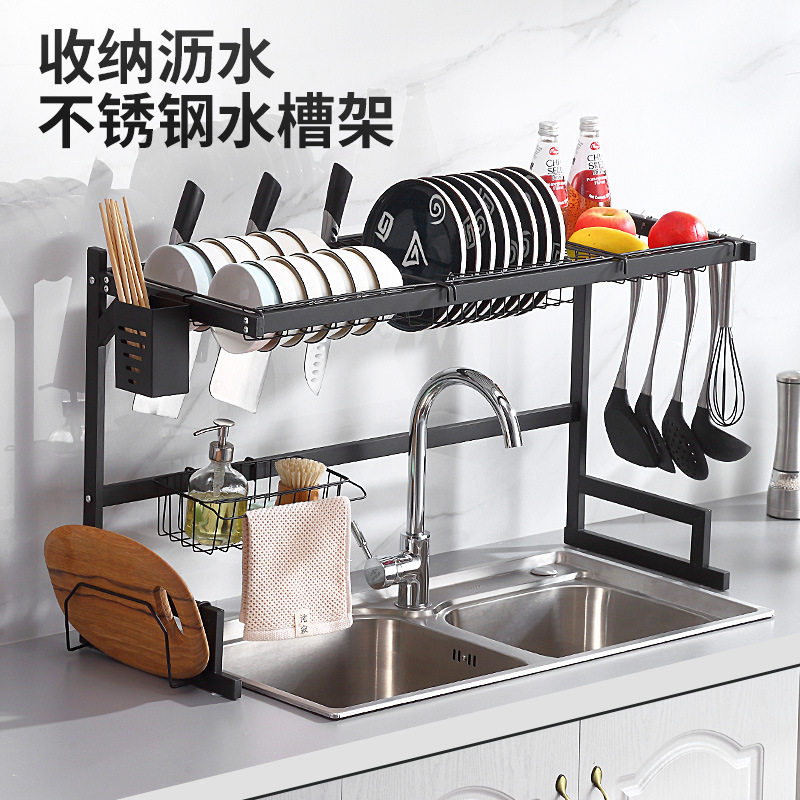 黑色水槽沥水架 不锈钢碗碟架 餐盘厨具收纳架厨房置物架厂家批发