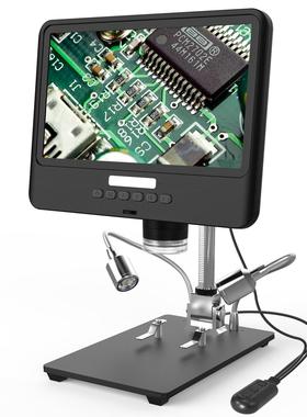 AD208S 高清8.5英寸大屏显微镜 电子数码放大镜 工业维修检测工具