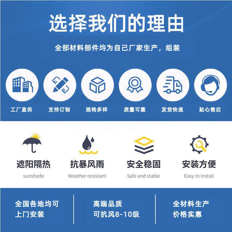 铝合金雨棚户外防雨蓬庭院阳台窗户雨搭遮阳棚耐力板阳光房露台棚