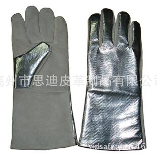 防火铝箔隔热电焊手套钢铁厂炼钢工人焊接烧焊轧钢耐高温防热辐射