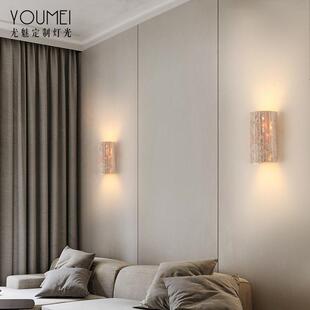 条纹透光黄洞石户外壁灯防水楼梯庭院门口复古室外阳台别墅氛围灯