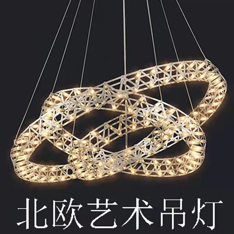 后现代简约北欧圆环吊灯咖啡店服装宴会厅酒店LED照明家居圆形