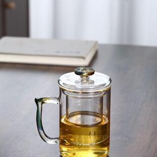 耐高温茶水分离花茶泡茶杯高硼硅玻璃烟灰色办公带把过滤三件茶具