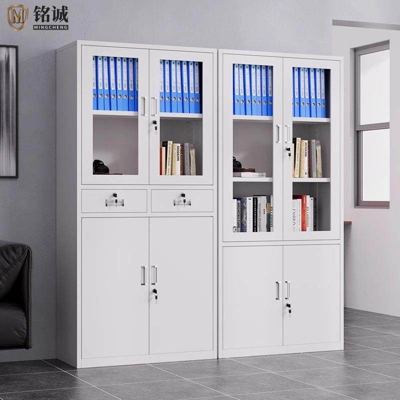 钢制文件柜办公加厚铁皮柜资料收纳柜财务凭证柜办公室抽屉档案柜,商业/办公家具,办公储物柜,淘宝优惠券,粉丝福利购,淘宝优惠卷