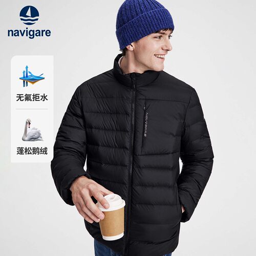 Navigare小帆船黑色立领防水羽绒服男2026冬季通勤短款鹅绒排骨服