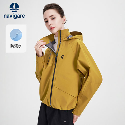 Navigare小帆船防水户外夹克女士2026秋季新款休闲宽松连帽短外套