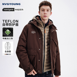 navigare意大利小帆船户外三防羽绒服男冬季徒步登山厚款连帽夹克