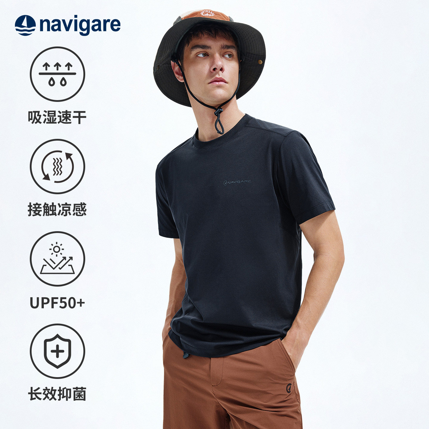 Navigare意大利小帆船速干短袖T恤男夏季2026新款户外圆