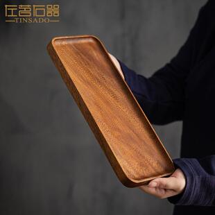 胡桃木托盘实木制木干泡台餐盘窄长形茶托盘条形茶盘小型