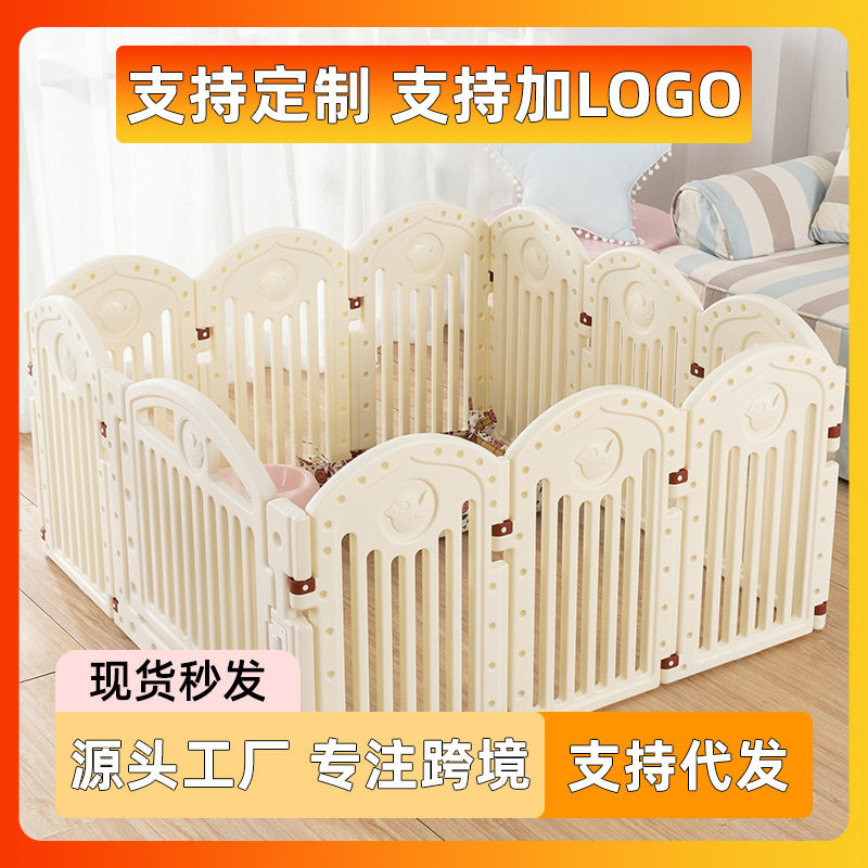 可折叠泰迪狗狗笼中小型宠物用品围栏隔离栅栏笼批发狗笼子家用