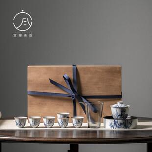 宜室茶话青花手绘竹节盖碗茶杯壶承整套家用功夫茶具套组礼盒套装