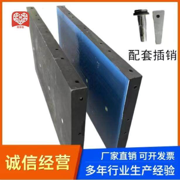 PP塑料模板6.5公分厚黑色塑钢塑胶模板现浇混泥土聚丙烯建筑模板,基础建材,其它,淘宝优惠券,粉丝福利购,淘宝优惠卷