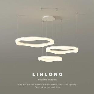 现代简约设计师大气圆环客厅主吊灯北欧奶油风led别墅餐厅卧室灯