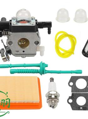 宸羽供应616-548 MM55 C1Q-S202 46011200600化油器割草机配件