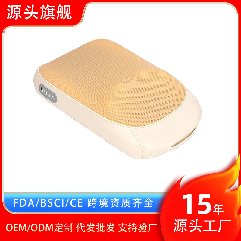 电动腰部按摩靠垫上下行走按摩家用腰背热敷按摩器揉捏脊椎按摩仪