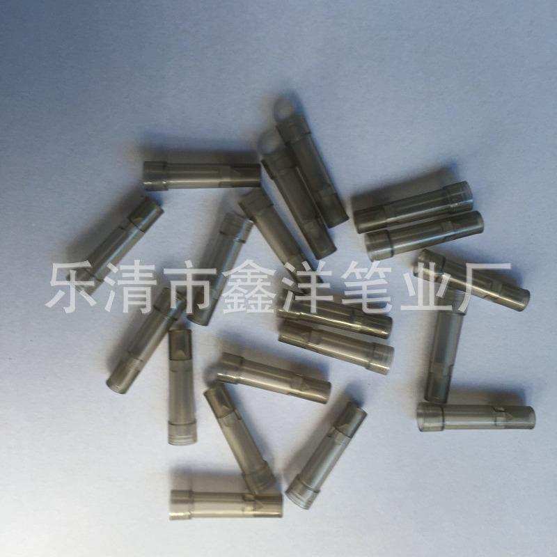 现货供应水性笔笔帽高温消失笔帽温州塑料笔帽中性笔笔帽